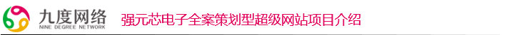 未標題-1
