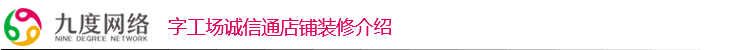 字工場c1