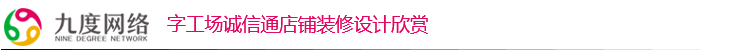 字工場c2