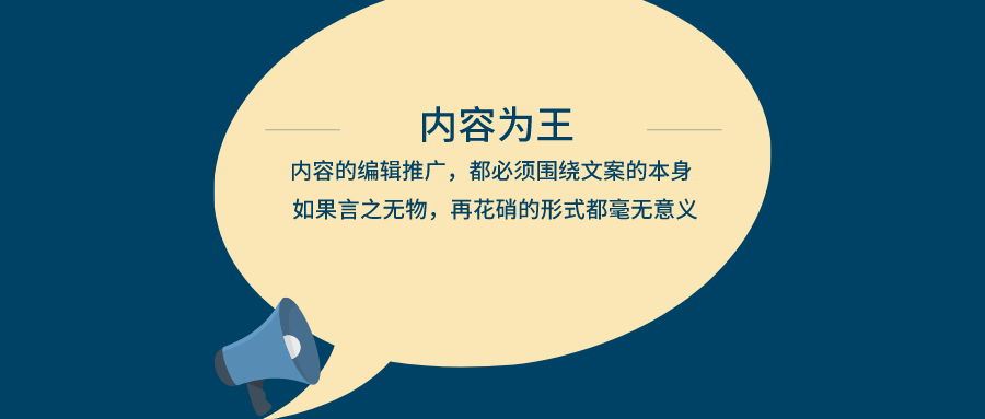 默認標題_公眾號封面首圖_2020-04-28-0