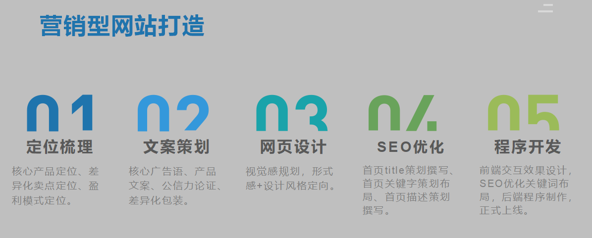 微信圖片_202005081827564.png